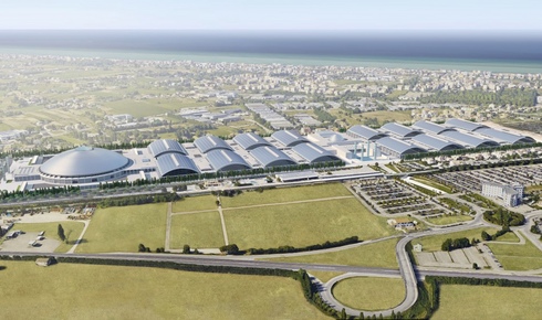 Выставочный центр